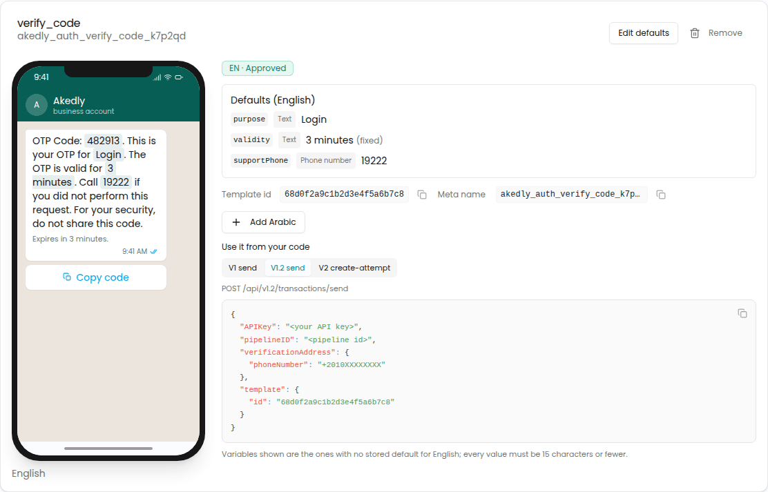 My templates card for verify_code showing English Approved, stored English defaults, the Template id, an Add Arabic button, and a V1.2 request body that passes only the template id.